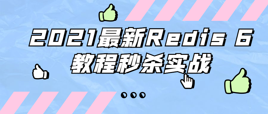 1619612568419561.png 1.png