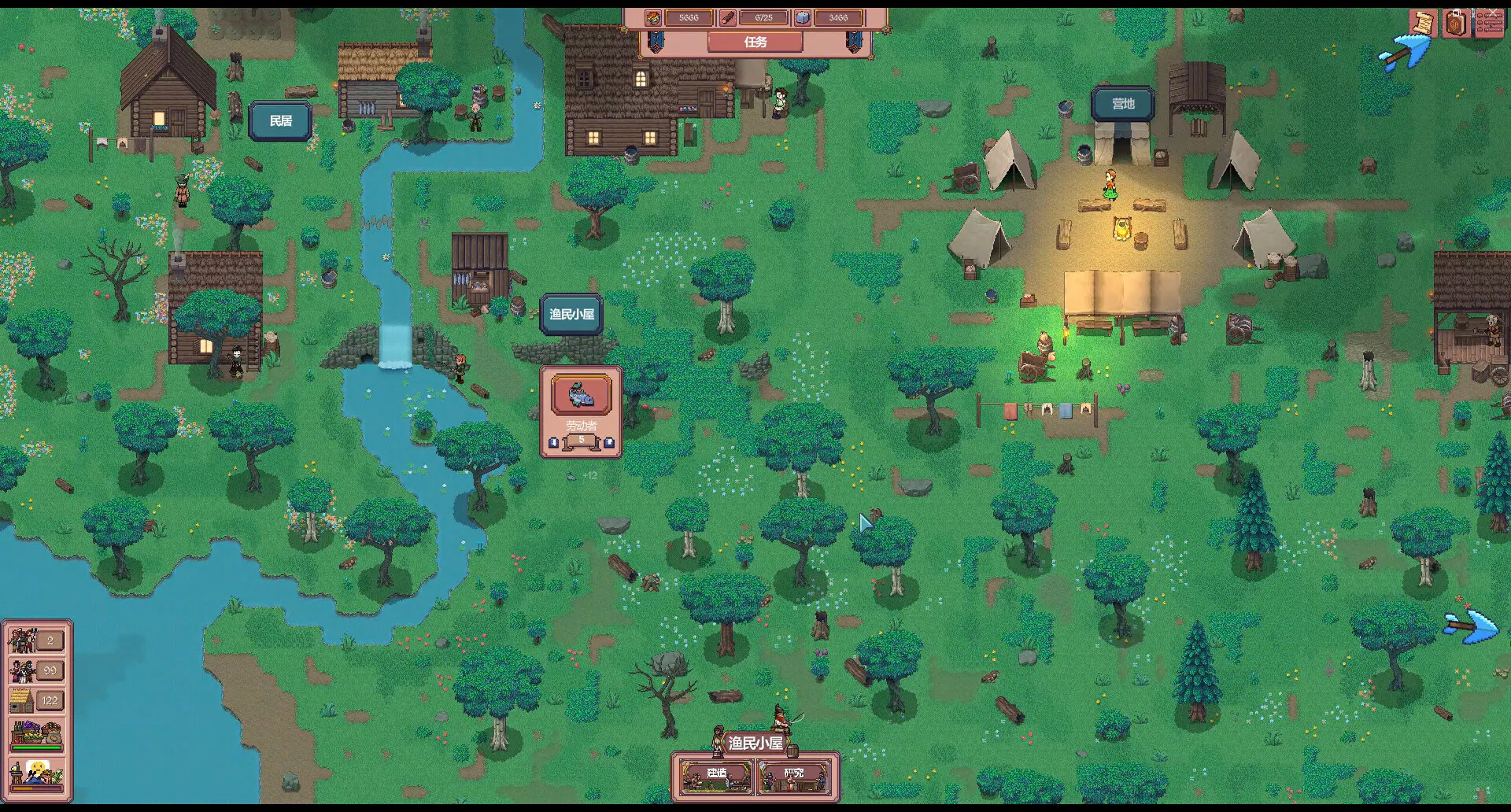 放置领主：财富之城/Hearth and Hamlet 新游发布