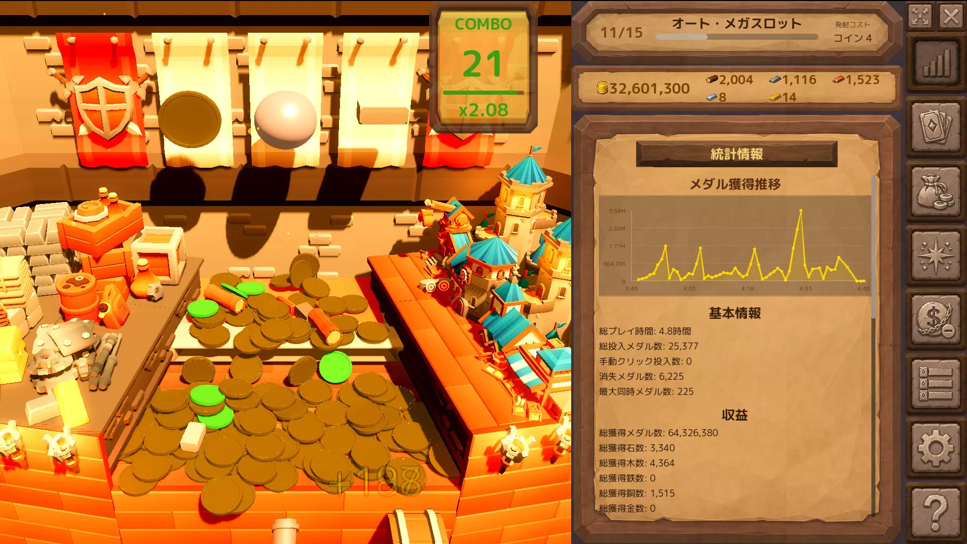 卡牌推币机/CoinDecker ~Deck Building Pusher~ 新游发布 卡牌推币机/CoinDecker ~Deck Building Pusher~ 新游发布