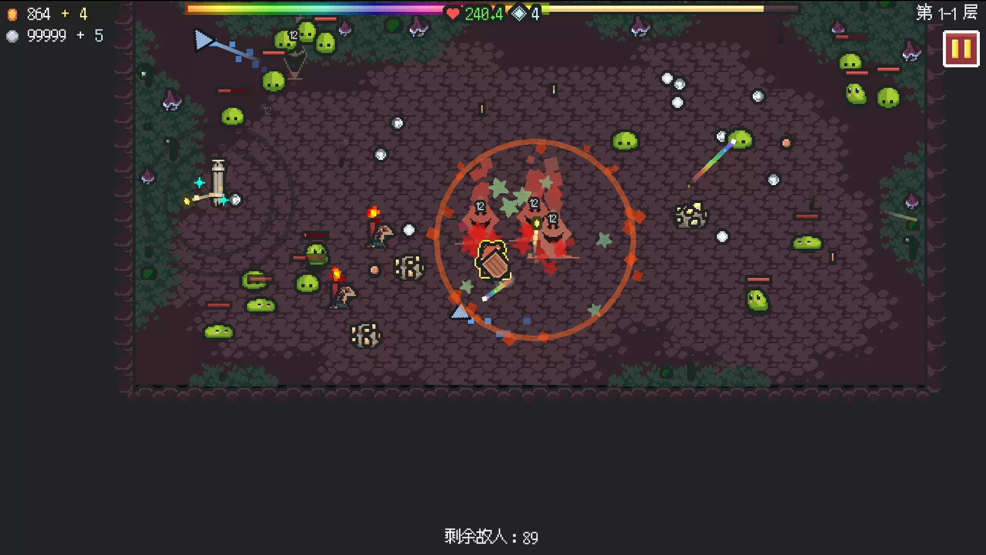 无尽矿山/Kin and Conquest 新游发布 一点学习助手-零基础自学教程-副业项目-兴趣学习-网盘拉新平台-英语启蒙项目资源网
