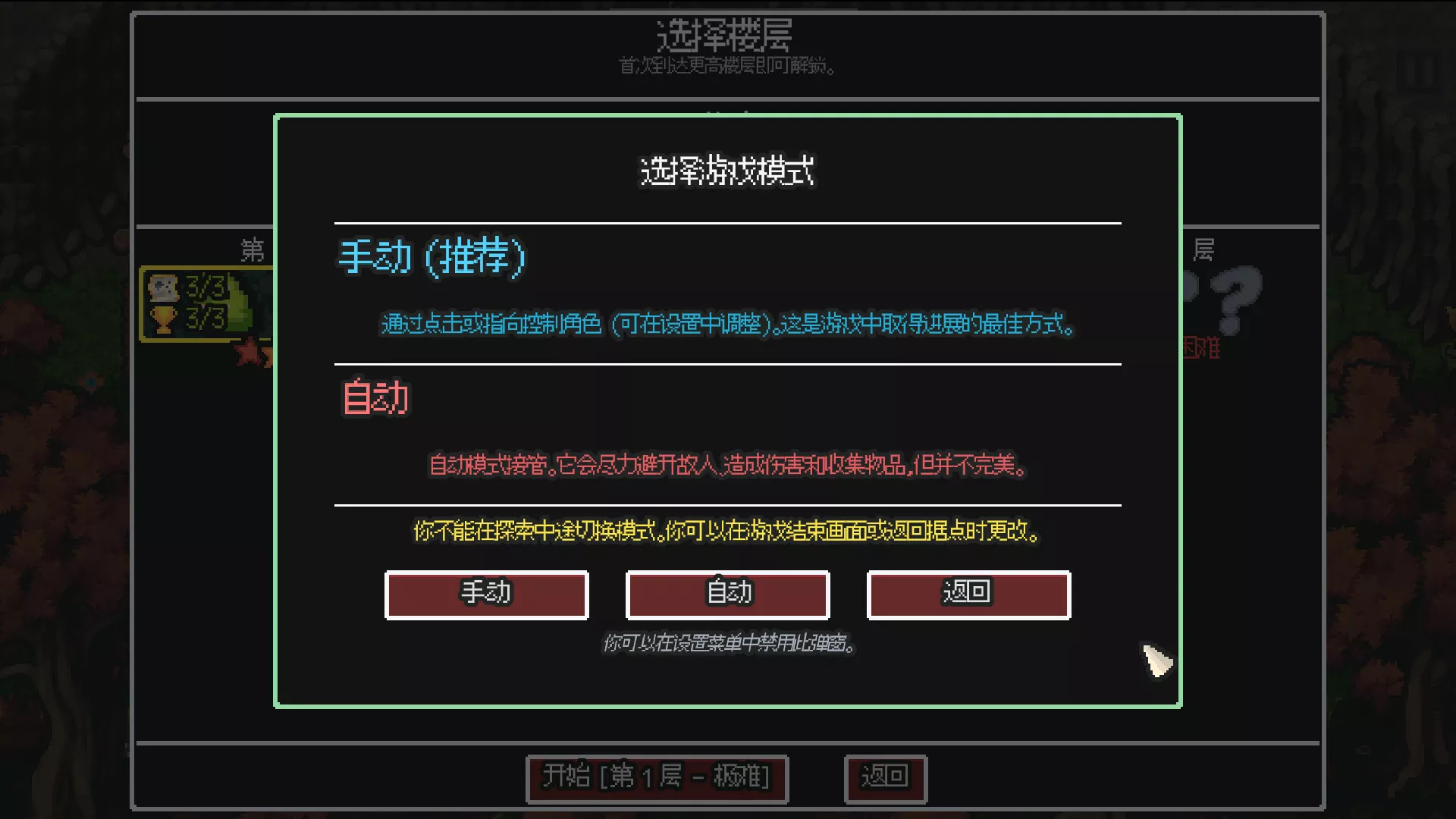 无尽矿山/Kin and Conquest 新游发布 无尽矿山/Kin and Conquest 新游发布