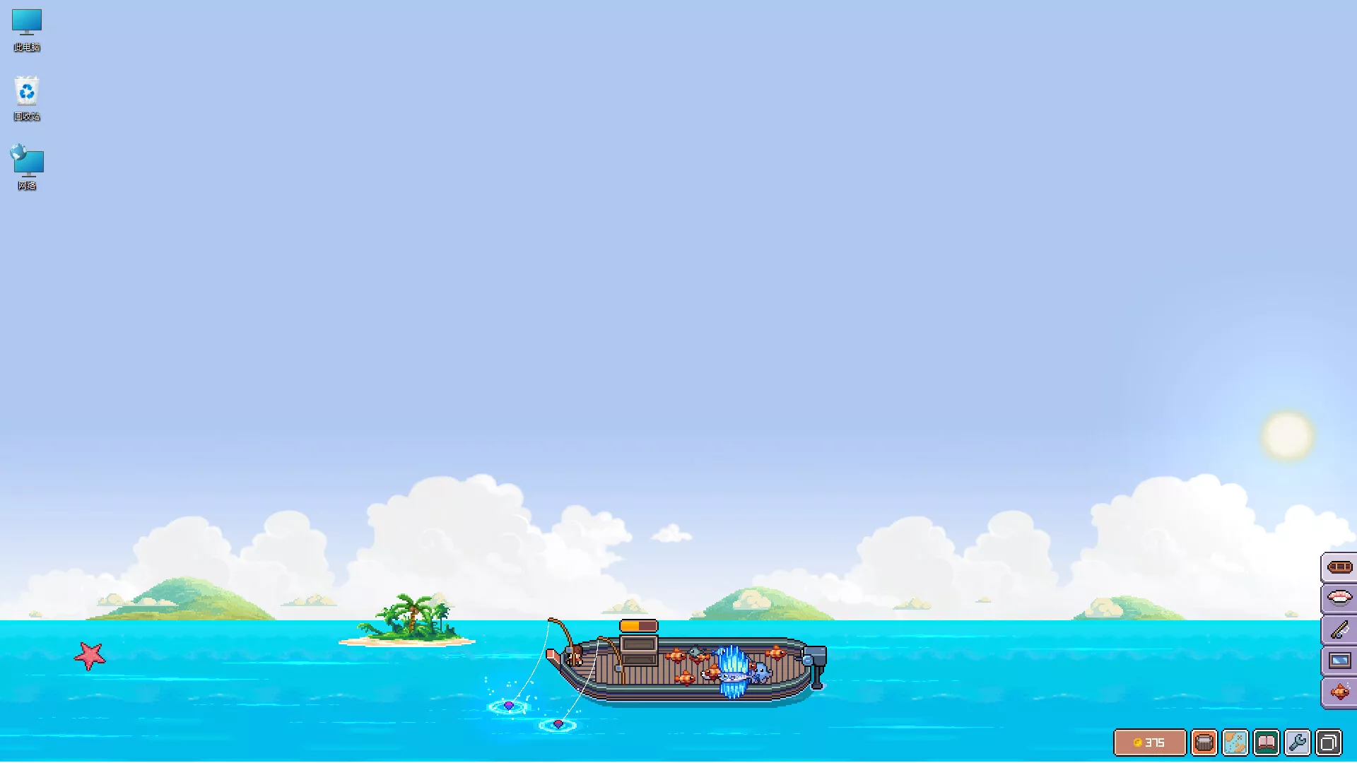 悠哉钓鱼/Fish to Dish: Idle Sushi 版本更新 一点学习助手-零基础自学教程-副业项目-兴趣学习-网盘拉新平台-英语启蒙项目资源网