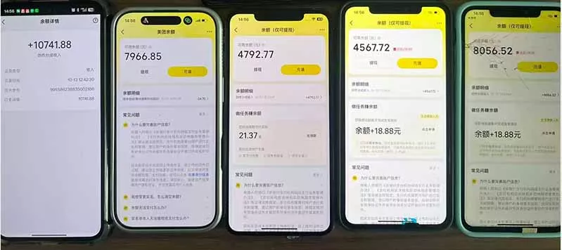 最新大众点评分成计划 全网独家 AI 智能体玩法，一键批量产出笔记，2 分钟一篇，新手直接跑出单日四位数