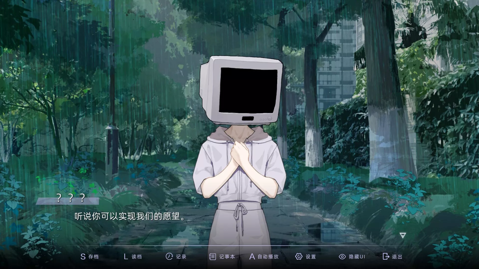目盲/Blind 版本更新 目盲/Blind 版本更新