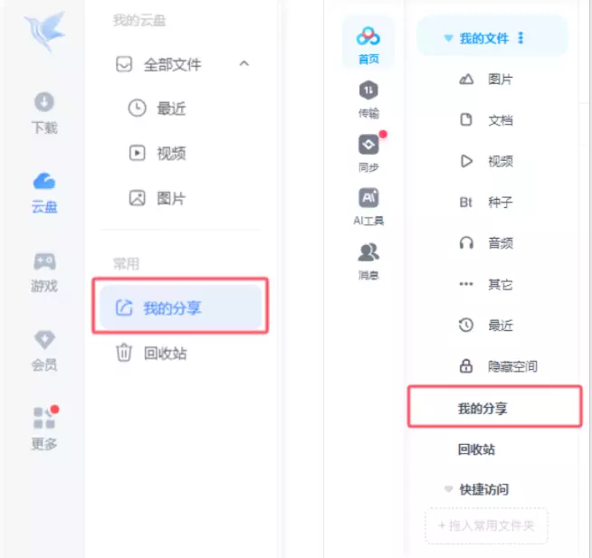 b3d47748bf20260613220331
