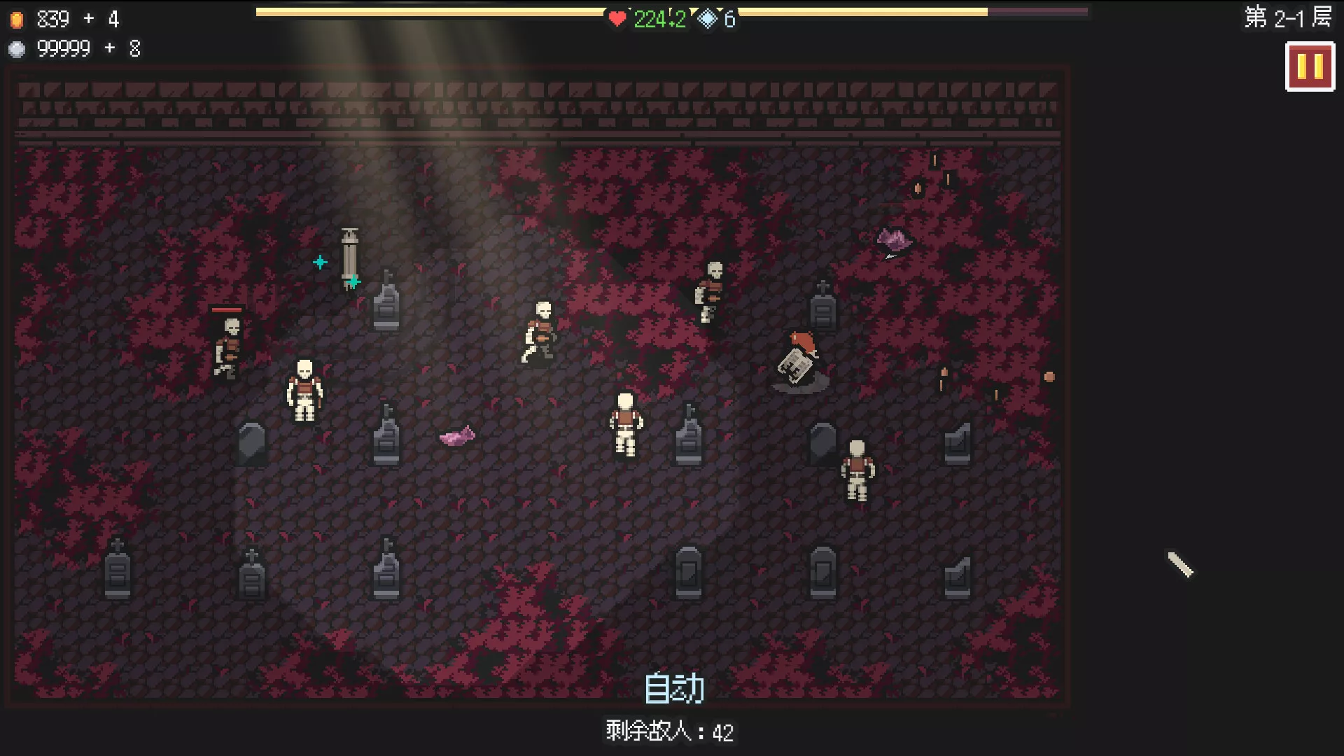 无尽矿山/Kin and Conquest 新游发布 无尽矿山/Kin and Conquest 新游发布