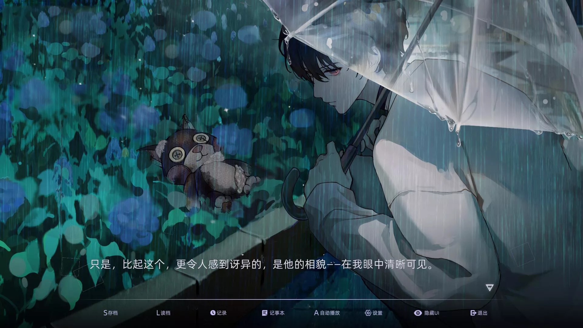 目盲/Blind 版本更新 一点学习助手-零基础自学教程-副业项目-兴趣学习-网盘拉新平台-英语启蒙项目资源网