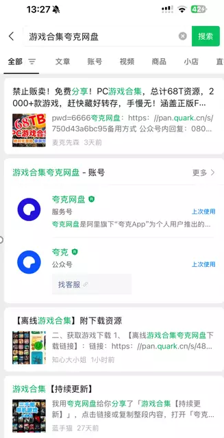 246ec97baa20260613215759