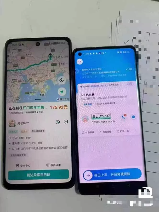 顺风车搬砖计划 |日入500+｜个人副业→工作室规模化路径
