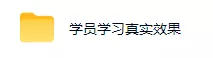 全新AI量化月入1W+,全天全自动运行,不用盯不用操作,懒人专属副业!【揭秘】 全新AI量化月入1W+,全天全自动运行,不用盯不用操作,懒人专属副业!【揭秘】