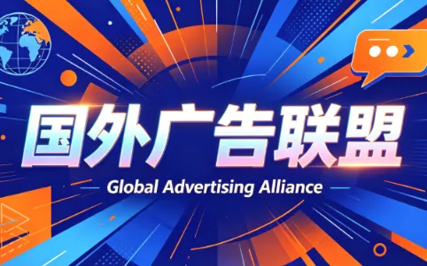 2026年老董赚美刀广告联盟mediabuy项目课程 一点学习助手-零基础自学教程-副业项目-兴趣学习-网盘拉新平台-英语启蒙项目资源网
