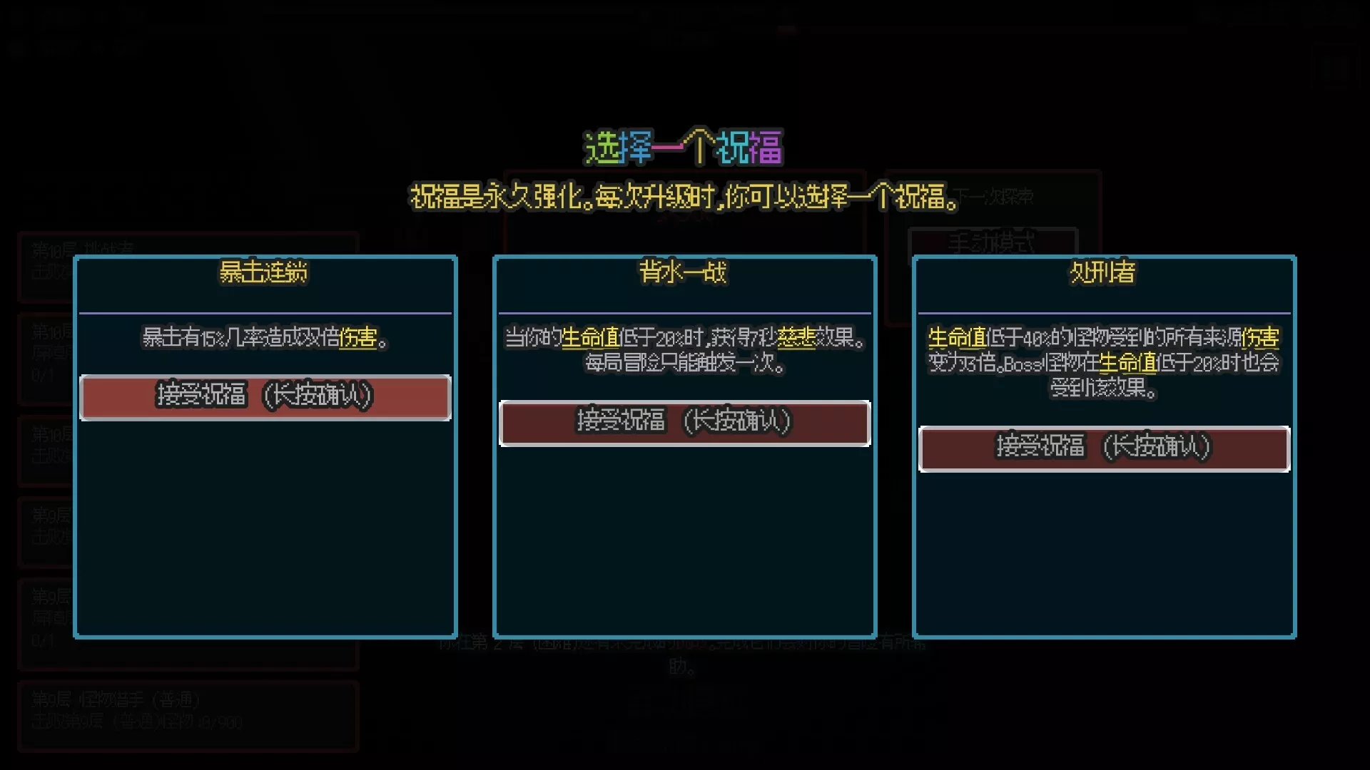 无尽矿山/Kin and Conquest 新游发布 无尽矿山/Kin and Conquest 新游发布